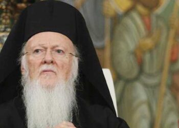 Βαρθολομαίος