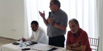 Μειωμένη