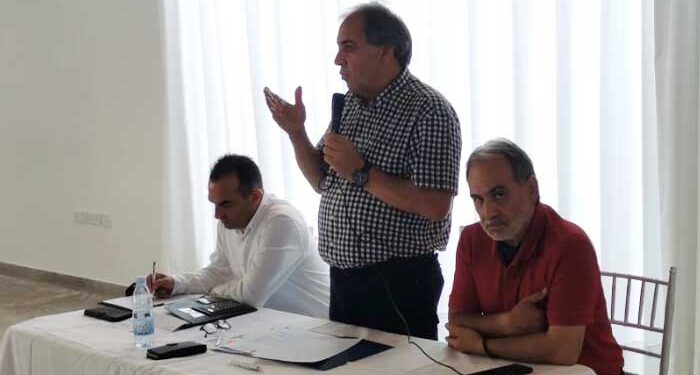 Μειωμένη