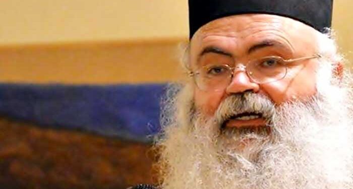 Μητροπολίτη Πάφου