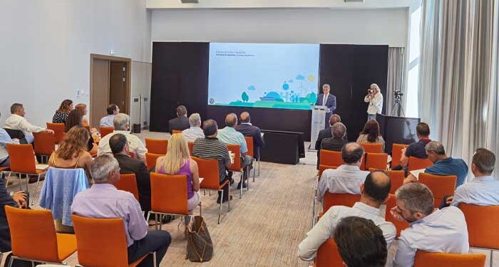 ενεργειακή