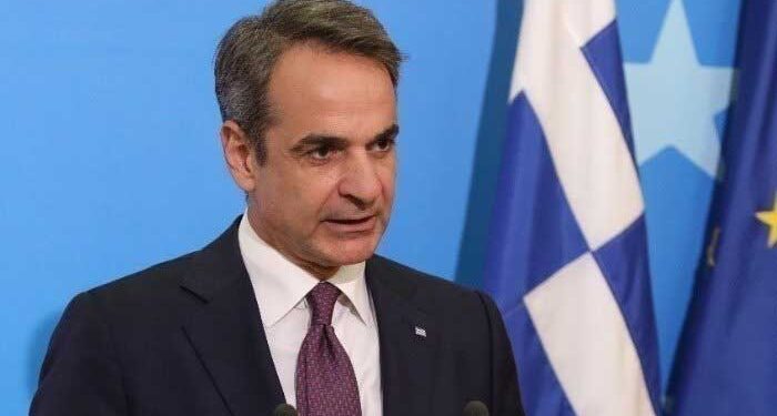 πλαφόν
