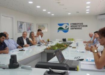 Έκκληση