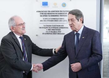 κοινωνικές υπηρεσίες