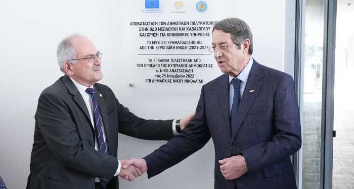 κοινωνικές υπηρεσίες