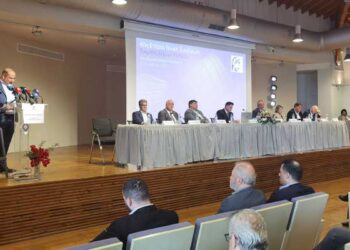 40η Ετήσια Γενική Συνέλευση