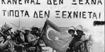 ψευδοκράτους