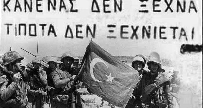 ψευδοκράτους
