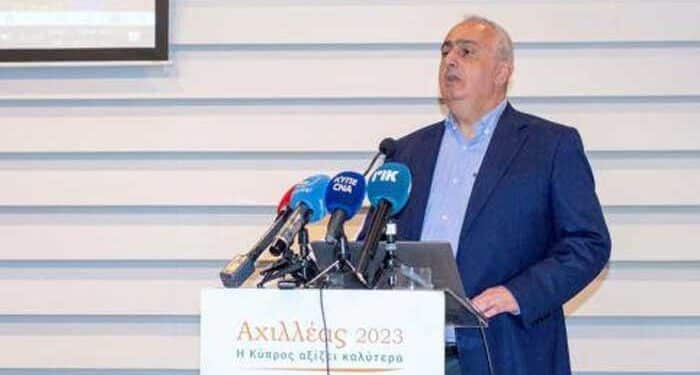 Αχιλλέας Δημητριάδης