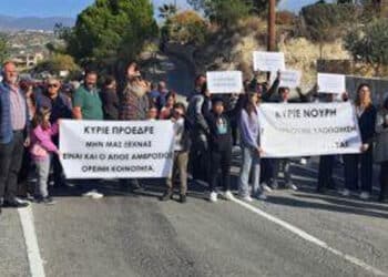 κάτοικοι Αγίου Αμβροσίου