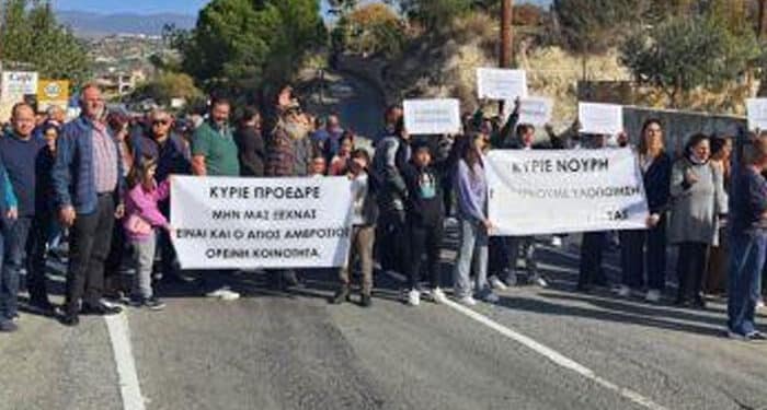 κάτοικοι Αγίου Αμβροσίου