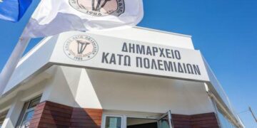 ψεκασμοί