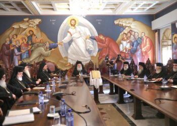 Αρχιεπισκοπικές