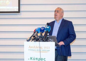 Αχιλλέας Δημητριάδης