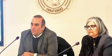 δημοτικές αρχές