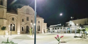 Δήμο Ιδαλίου