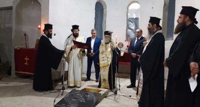 Ναός Αποστόλου Ανδρέα