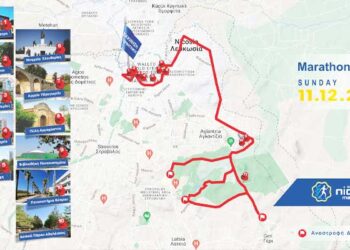 Quantum Nicosia Marathon 2022
