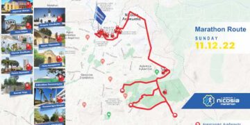 Quantum Nicosia Marathon 2022