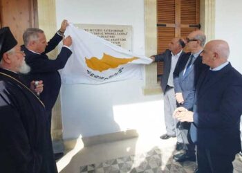 Μνήμες Πάχνας
