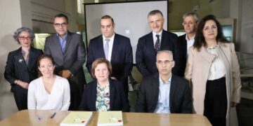 νέου Κυπριακού Μουσείου