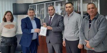 Δήμος Γερίου