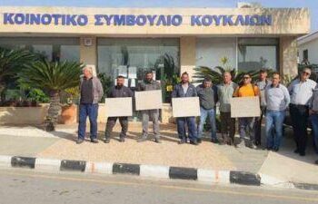 στάση εργασίας εργαζομένων