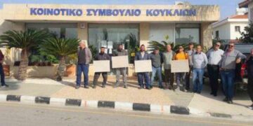 στάση εργασίας εργαζομένων