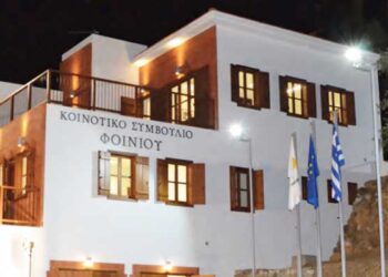 κοινότητα Φοινιού