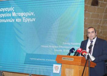 κυβέρνηση