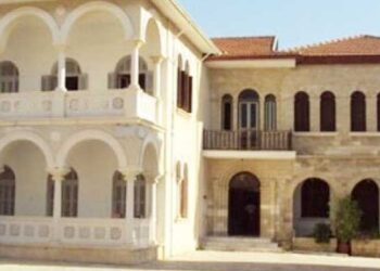 Μητρόπολη Πάφου
