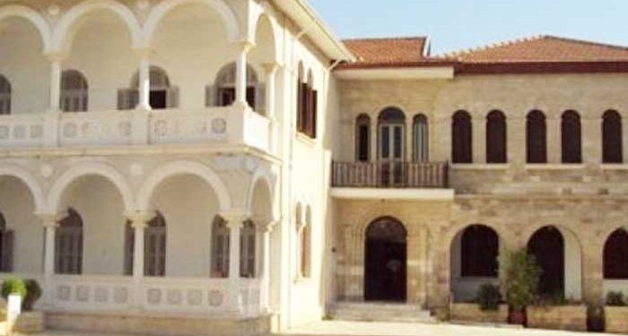 Μητρόπολη Πάφου
