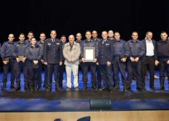 Αστυνομικό Υποσταθμό Λήδρας