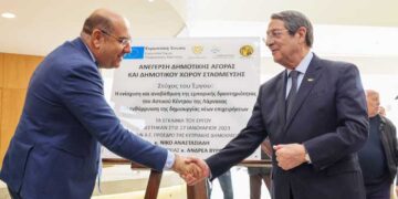 Λάρνακα
