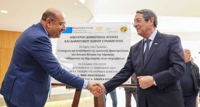 Λάρνακα