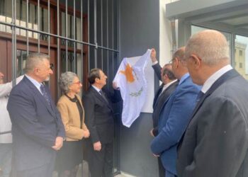 Μουσείο