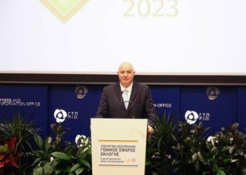 Προεδρικές Εκλογές