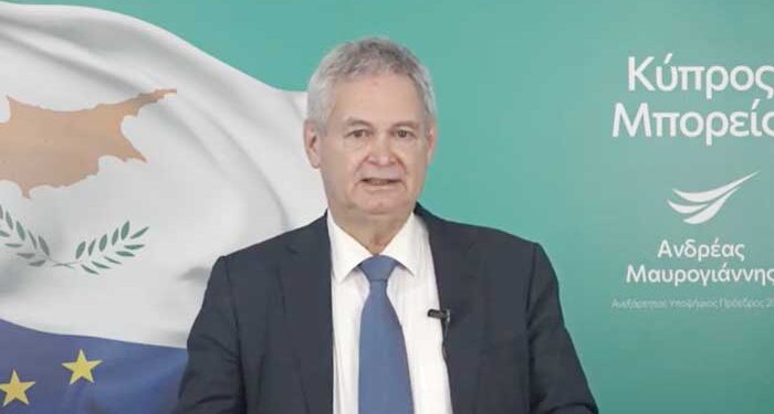 Βιογραφικό Χαράλαμπου Προύντζου Ο Χαράλαμπος Προύντζος γεννήθηκε το 1978 στη Λευκωσία. Κατάγεται από τα κατεχόμενα χωριά Γερόλακκο και Ακανθού. Αποφοίτησε με τον τίτλο LLB (Hons) από το University of Bristol το 2001 και έλαβε τον τίτλο του Barrister-at-Law από το Inns of Courts School of Law του Λονδίνου. Κατέχει επίσης Diploma in Professional Legal Skills από το Πανεπιστήμιο City του Λονδίνου. Είναι Μέλος του Gray’s Inn και του Παγκύπριου Δικηγορικού Συλλόγου. Είναι Μέλος του Διοικητικού Συμβουλίου του Cyprus Investment Funds Association και υπήρξε σύμβουλος μεγάλου αριθμού ξένων και εγχώριων επενδυτικών ταμείων. Είναι ιδρυτής και διευθύνων συνέταιρος του δικηγορικού γραφείου Προύντζος & Προύντζος Δ.Ε.Π.Ε. το οποίο διευθύνει από το 2010. Είναι συνέταιρος και προϊστάμενος των νομικών υπηρεσιών του λογιστικού και συμβουλευτικού οίκου ΕΥ για την περιφέρεια Κεντρικής, Ανατολικής και Νοτιοανατολικής Ευρώπης και Κεντρικής Ασίας. Διαθέτει μεγάλη εμπειρία σε ζητήματα που αφορούν την ενέργεια, τόσο στις ΑΠΕ όσο και στα ζητήματα φυσικού αερίου. Συμμετείχε στις εργασίες της Βουλής για την εναρμόνιση του Τρίτου Ενεργειακού Πακέτου της ΕΕ στην εγχώρια νομοθεσία και στις διεργασίες για την απελευθέρωση της αγοράς ενέργειας. Υπηρέτησε ως σύμβουλος σε σημαντικά έργα ξένων επενδύσεων στην Κύπρο καθώς και σε έργα υποδομής. Επίσης, έχει χειριστεί επιτυχώς σημαντικές υποθέσεις στα Δικαστήρια της Κυπριακής Δημοκρατίας όπως Συνταγματικά και εργατικά ζητήματα, συμπεριλαμβανομένων των πρώτων αποφάσεων για τους εργοδοτούμενους αορίστου χρόνου. Περαιτέρω χειρίστηκε κάποιες από τις μεγαλύτερες υποθέσεις για ζητήματα δημοσίων συμβάσεων ενώπιον της Αναθεωρητικής Αρχής Προσφορών και των δικαστηρίων. Συμμετείχε σε αριθμό συμβουλευτικών μεταρρυθμιστικών έργων της Κυπριακής Δημοκρατίας, του Υπουργείου Οικονομικών, του Υπουργείου Εργασίας και Κοινωνικών Ασφαλίσεων και της Διεύθυνσης Μεταρρυθμίσεων της ΕΕ. Εξελέγη το 2018 ως πρώτος Πρόεδρος του Συμβουλίου του Ανοικτού Πανεπιστημίου Κύπρου με την αυτονόμηση του ιδρύματος. Προηγουμένως υπηρέτησε ως Αντιπρόεδρος Διοίκησης και Οικονομικών και ως Πρόεδρος της Επιτροπής Εσωτερικού Ελέγχου του Ανοικτού Πανεπιστημίου. Υπηρέτησε επίσης ως Μέλος του Διοικητικού Συμβουλίου του Κέντρου Έρευνας και Καινοτομίας CYENS. Συμμετείχε ως μέλος της Ομάδας Εργασίας για τη Διακυβέρνηση και την Κατανομή Εξουσιών στην τελευταία διαπραγματευτική διαδικασία για την επίλυση του Κυπριακού. Είναι ενεργός πολίτης με πλούσια κοινωνική και πολιτιστική δράση, πολλές δημόσιες παρεμβάσεις και αρθρογραφία σε έντυπα και ηλεκτρονικά ΜΜΕ. Είναι νυμφευμένος με τη δημοσιογράφο Γωγώ Αλεξανδρινού με την οποία απέκτησαν δυο παιδιά.