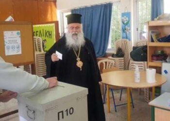 Αρχιεπισκόπου Κύπρου