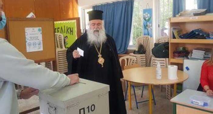 Αρχιεπισκόπου Κύπρου