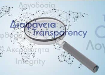 ιστοσελίδα