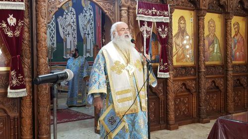 Αρχιεπίσκοπος