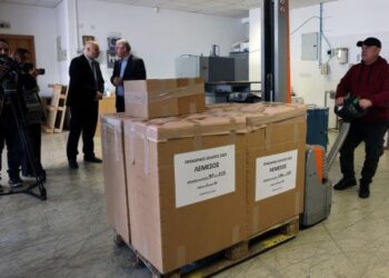 τελετή ανακήρυξης