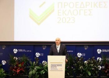 προσέλευση