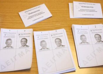 προεκλογική