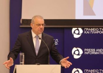 Γραφείο Επιστροφών