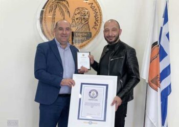 Δήμος Λάρνακας