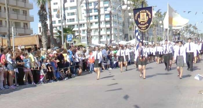 Κυκλοφοριακές ρυθμίσεις