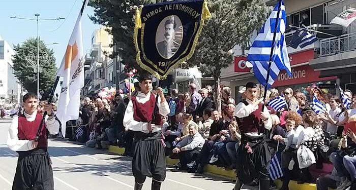 Νέας Ιωνίας Αττικής
