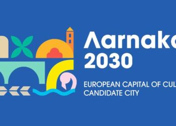 Λάρνακα 2030